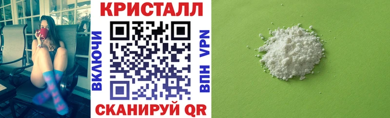АМФ Premium Карачев
