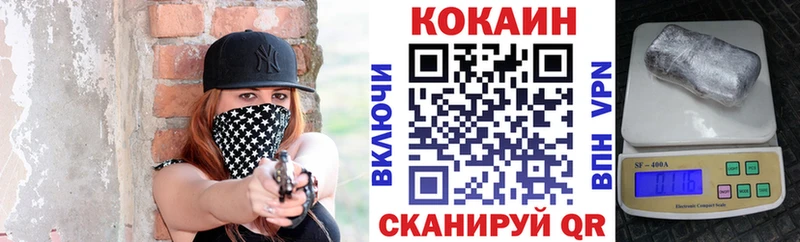 OMG сайт Карачев Кокаин 99%
