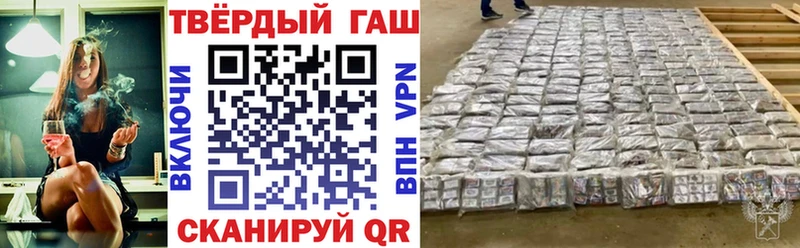 это состав  как найти закладки  ОМГ ОМГ онион  Карачев  Гашиш убойный 