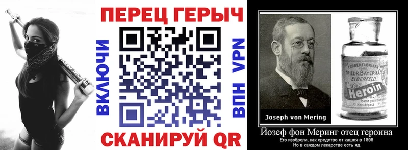 цены наркотик  Карачев  Героин герыч 