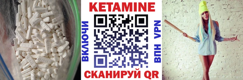 нарко площадка официальный сайт  omg как зайти  Карачев  Кетамин ketamine 