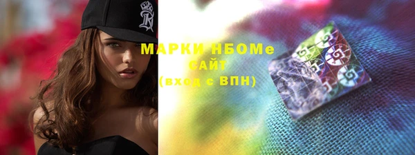 героин Верхнеуральск