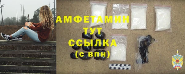героин Верхнеуральск