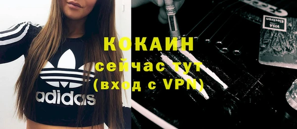 героин Верхнеуральск