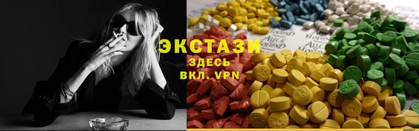героин Верхнеуральск
