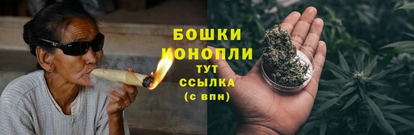 героин Верхнеуральск