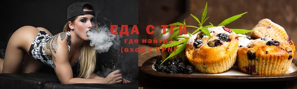 наркотики Верея
