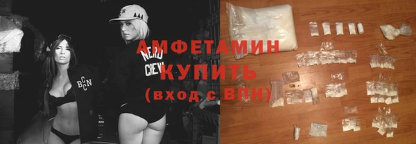 героин Верхнеуральск
