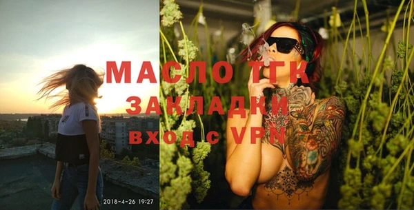героин Верхнеуральск