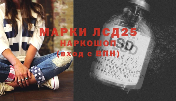 трава Верхний Тагил