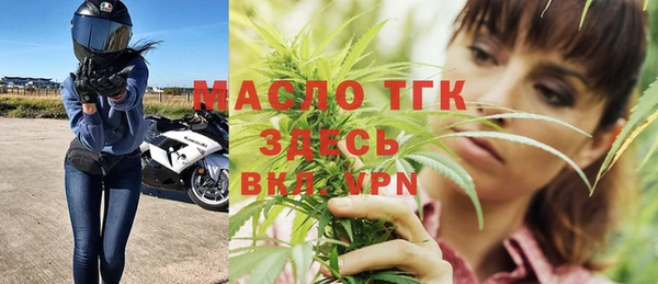 героин Верхнеуральск