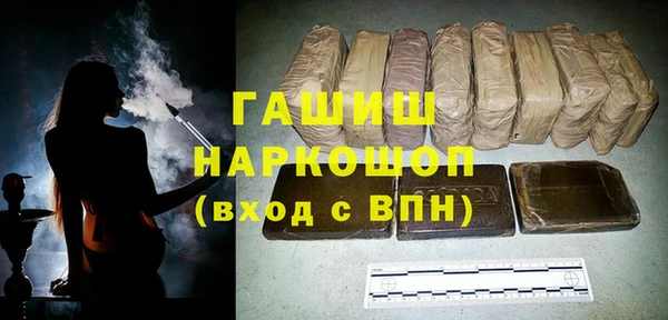 героин Верхнеуральск