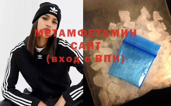 дживик Бугульма