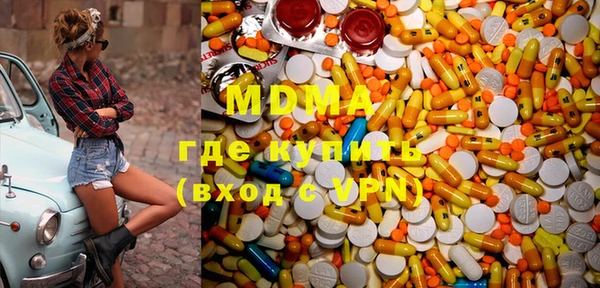 дживик Бугульма
