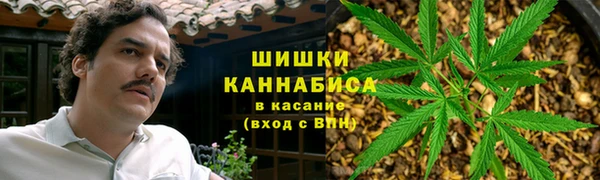 героин Верхнеуральск