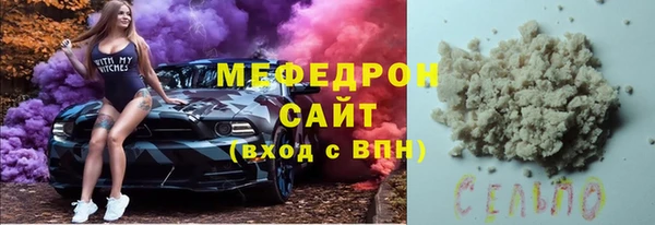 наркотики Верея