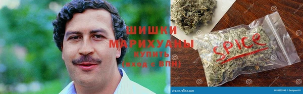 героин Верхнеуральск