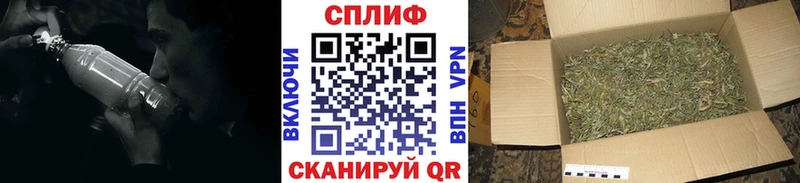 МАРИХУАНА SATIVA & INDICA  Карачев 